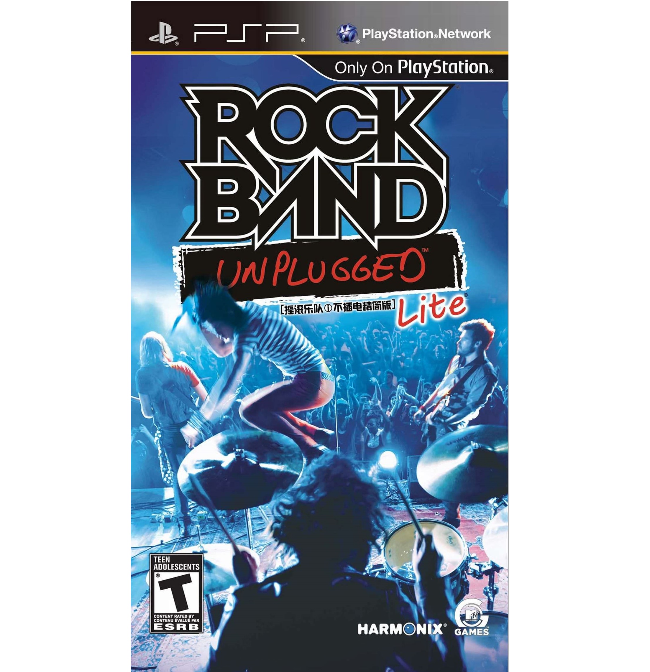 patch rock band unplugged psp